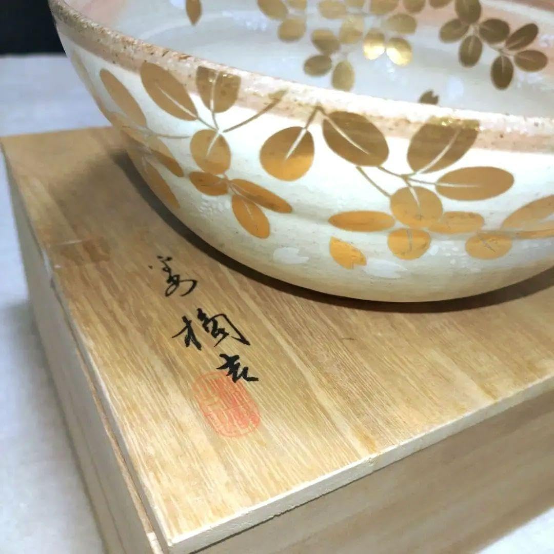 たち吉　金彩草花　盛鉢M Amazon.co.jp: たち吉 金彩草花 盛鉢 桐箱入り : DIY・工具・ガーデン